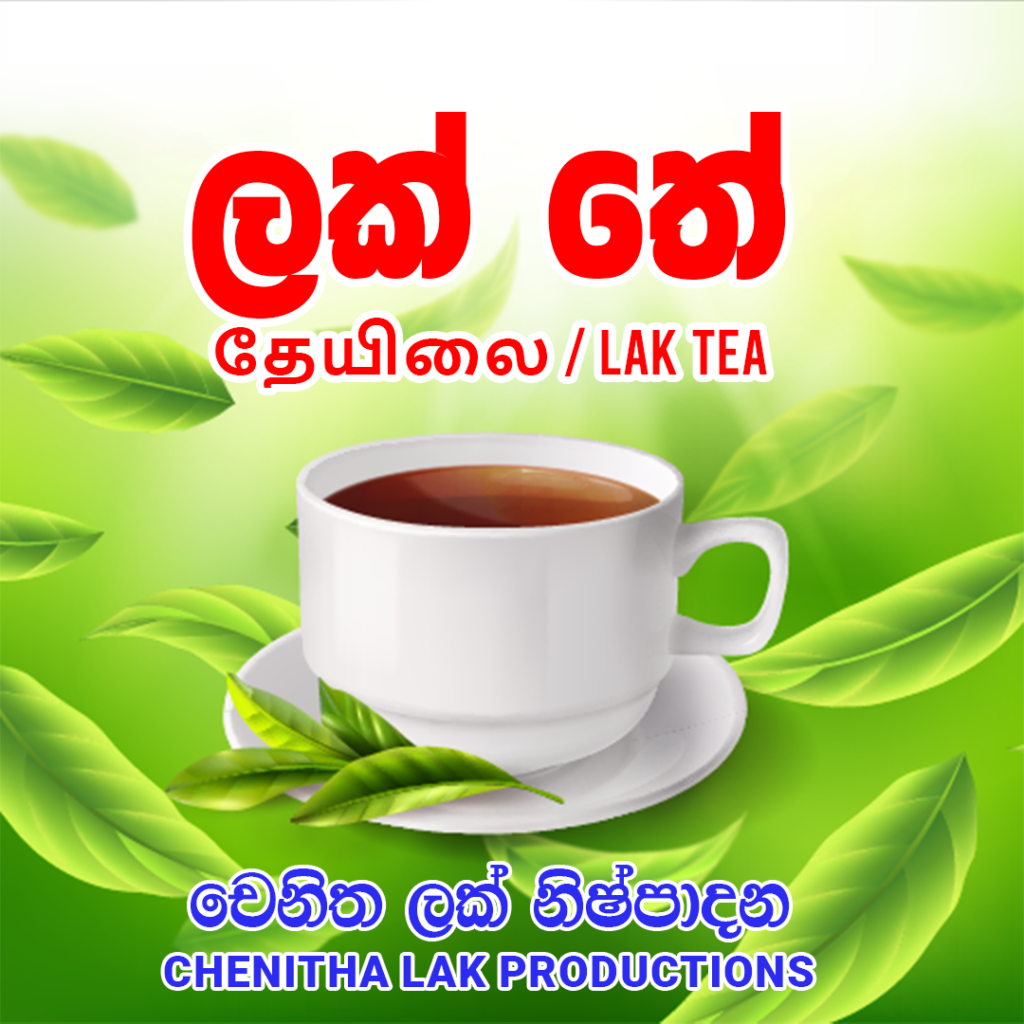 Chenitha Lak Tea